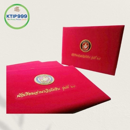 โรงงานรับทำปกผ้าไหม ราคาส่ง กรุงเทพ - โรงงานผลิตสมุดไดอารี่ - เค.ทิพ 999